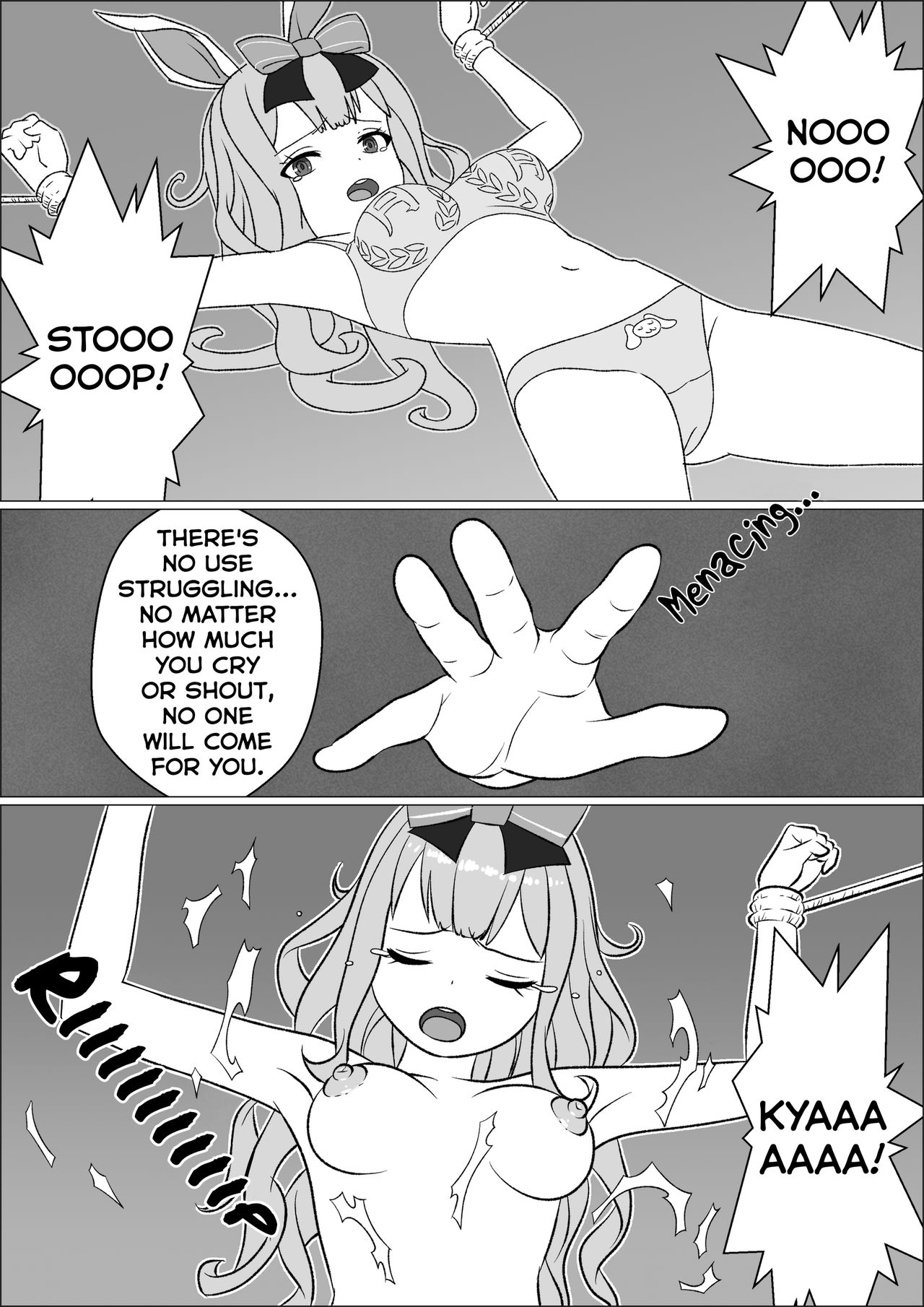 Himari hentai manga фото 49