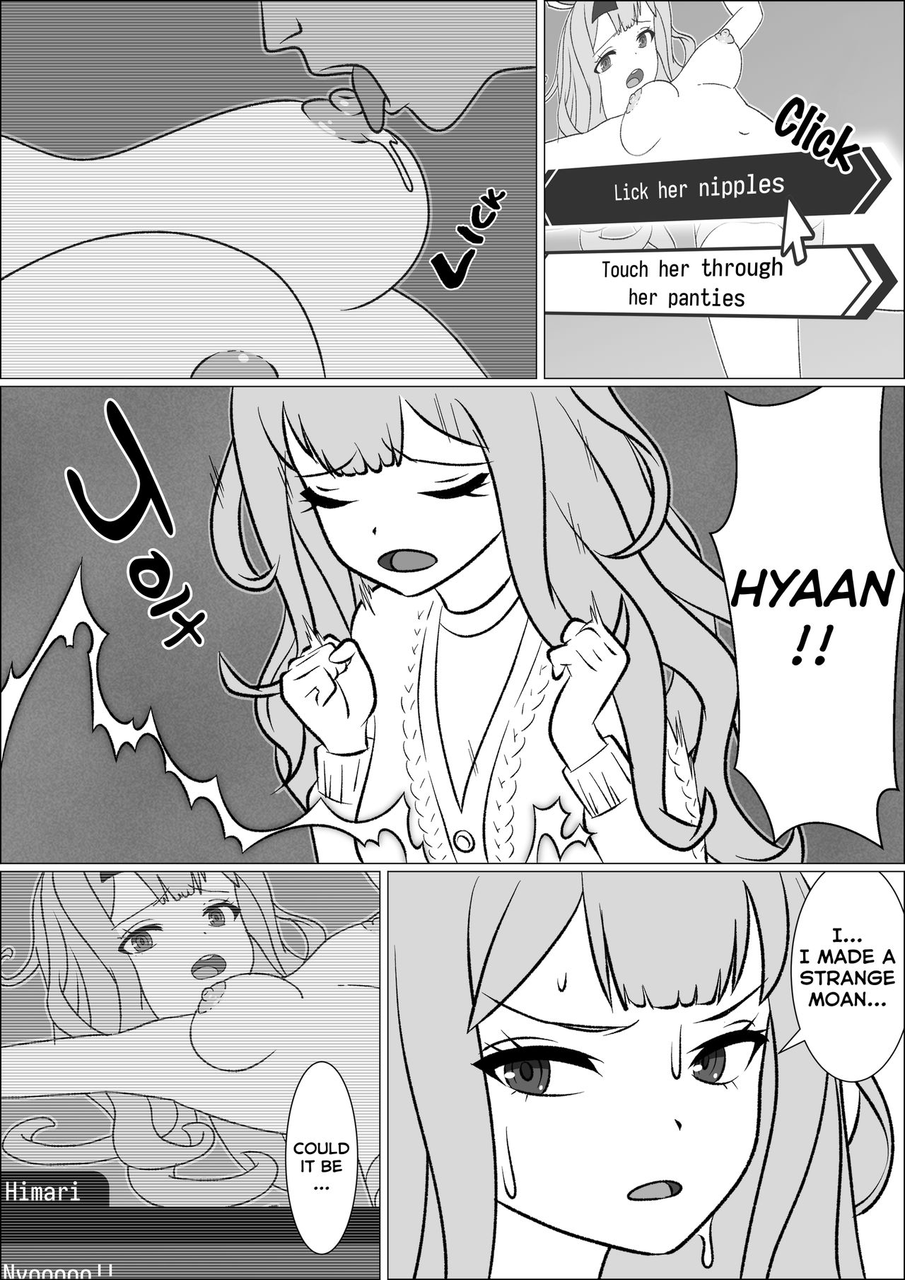 Himari hentai manga фото 115