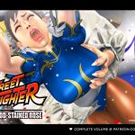 1958116 Chun LI Exclusive