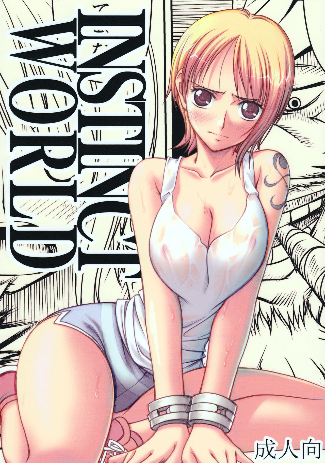 Read One Piece Hentai Porn Comics » Page 6 Of 131 » Hentai Porns - Manga  And Porncomics Xxx 6 Hentai Comics