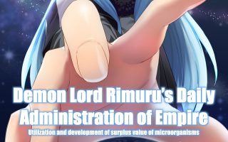 2045350 main Demon Lord Rimuru 00E