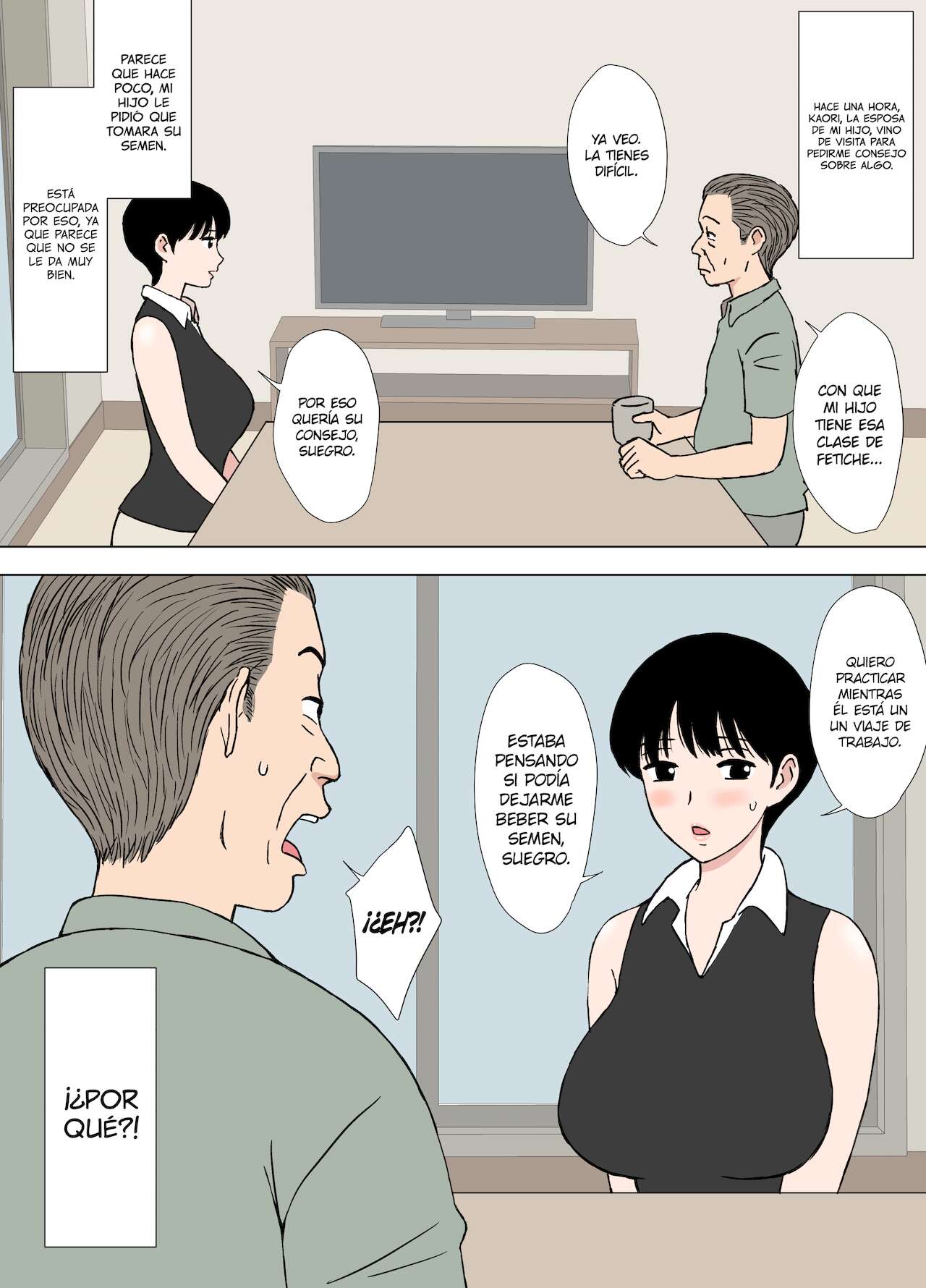 Urakan comic español