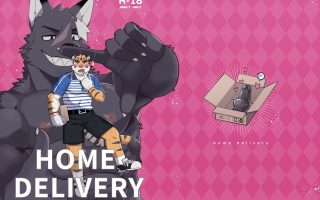 2091618 main Home Delivery 000 cover