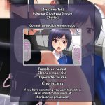 2126553 2vs Siina Tai Fukujuu Choukyou Shoujo 25 EnglishDigitalChoriScans