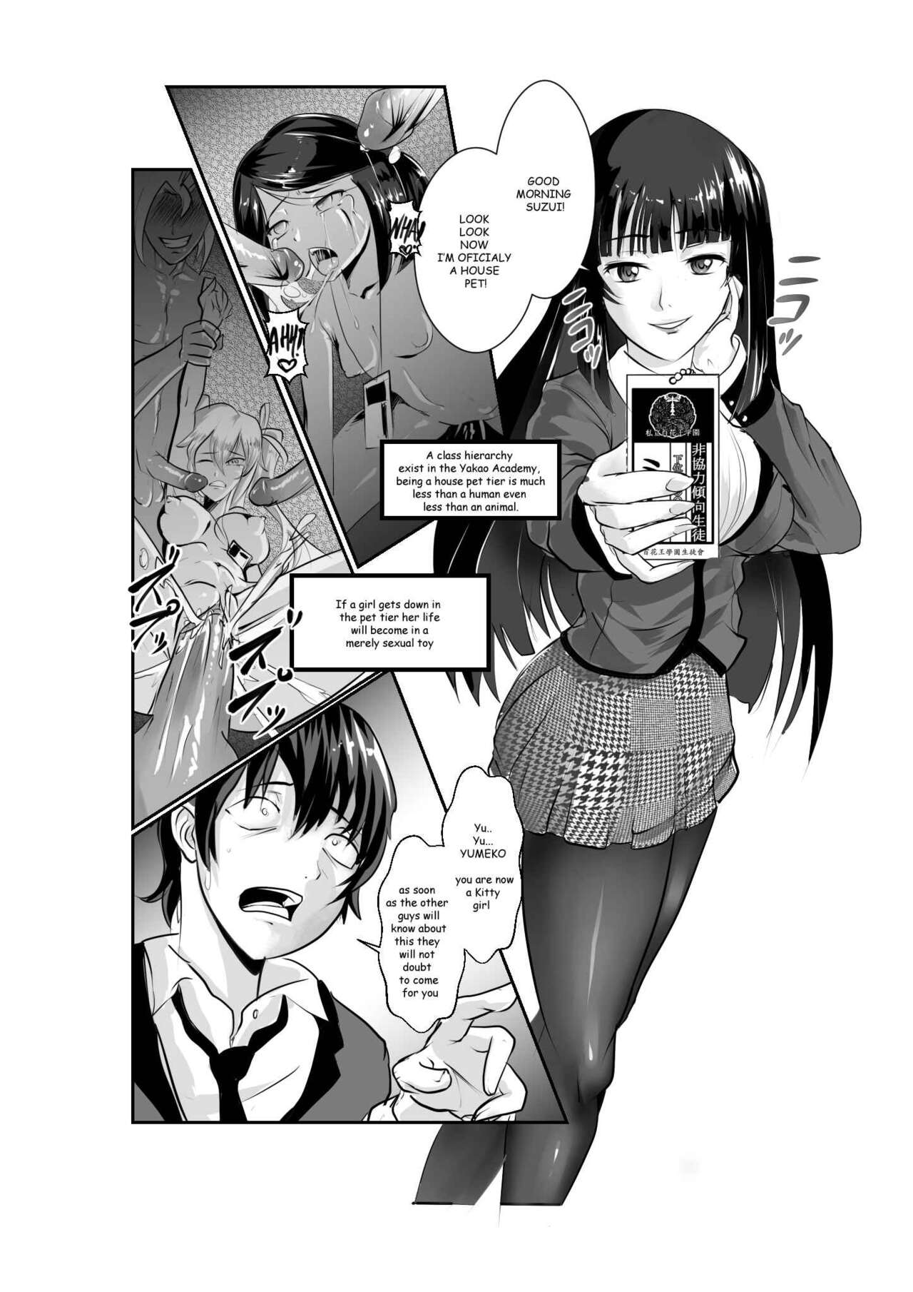 Candyman Anime Work Porn - Read [Hell Candyman] Becoming A Pet Cap 1 - My Kitty Yumeko (English)  Hentai Porns - Manga And Porncomics Xxx