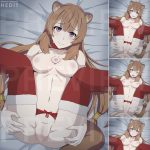 1693041 Hedit 768271 Merry Xmas Raphtalia