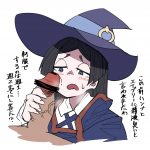 2182137 2085407 Barbara Parker Little Witch Academia