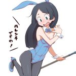 2182137 2162777 Barbara Parker Little Witch Academia