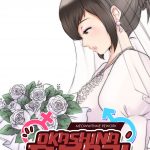 2187861 okashina futari chapter 4 official cover by meowwithme dexir97