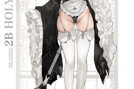 2191684 main 2B maid nun