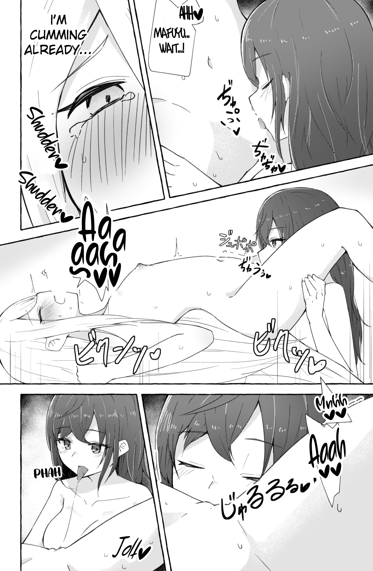 Project sekai hentai manga фото 3