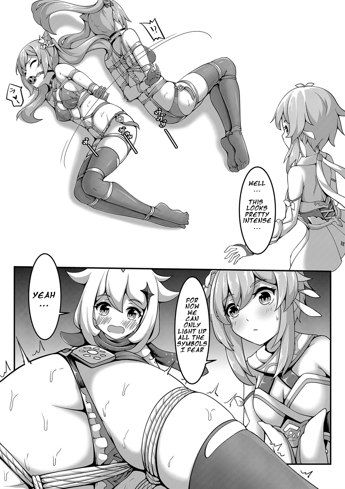 Hentai manga keqing фото 118