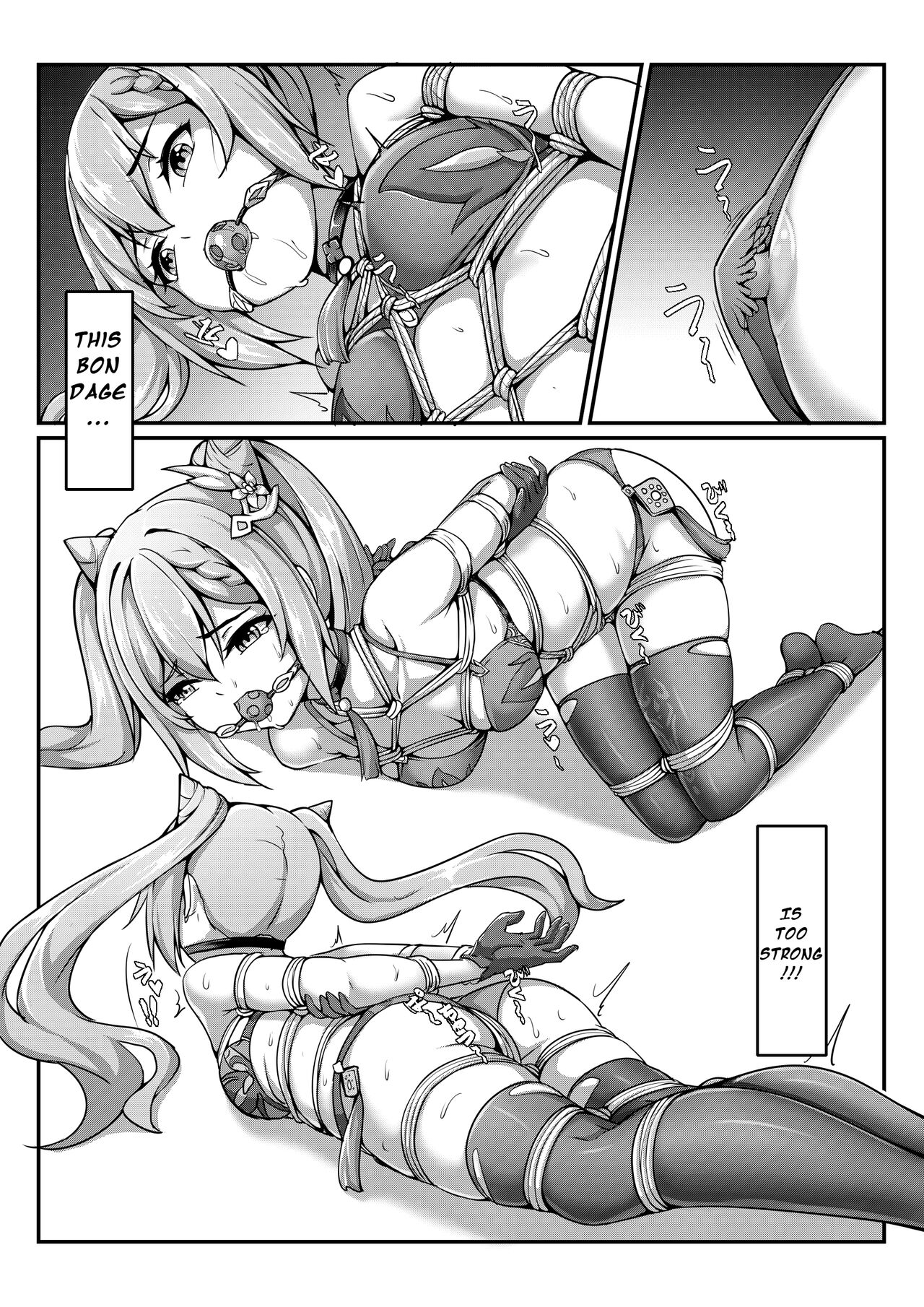 Hentai manga keqing фото 26