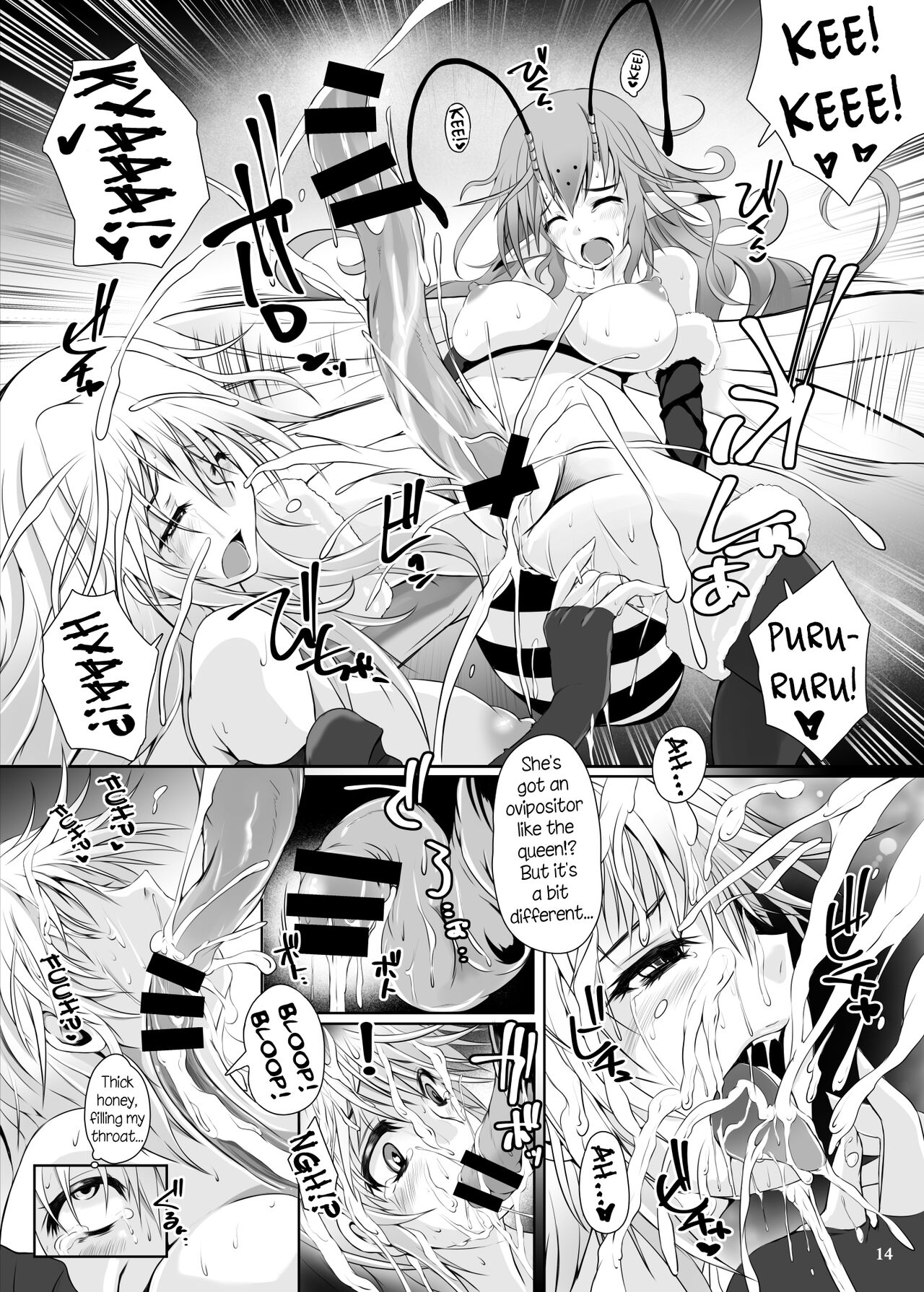 Nekonote hentai manga фото 76