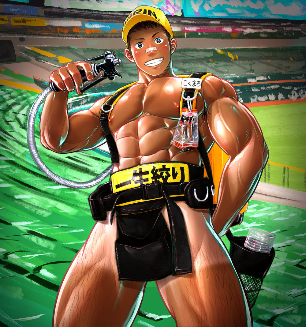 Read [Artistic Jinsky] Beer Vendor Hentai Porns - Manga And Porncomics Xxx