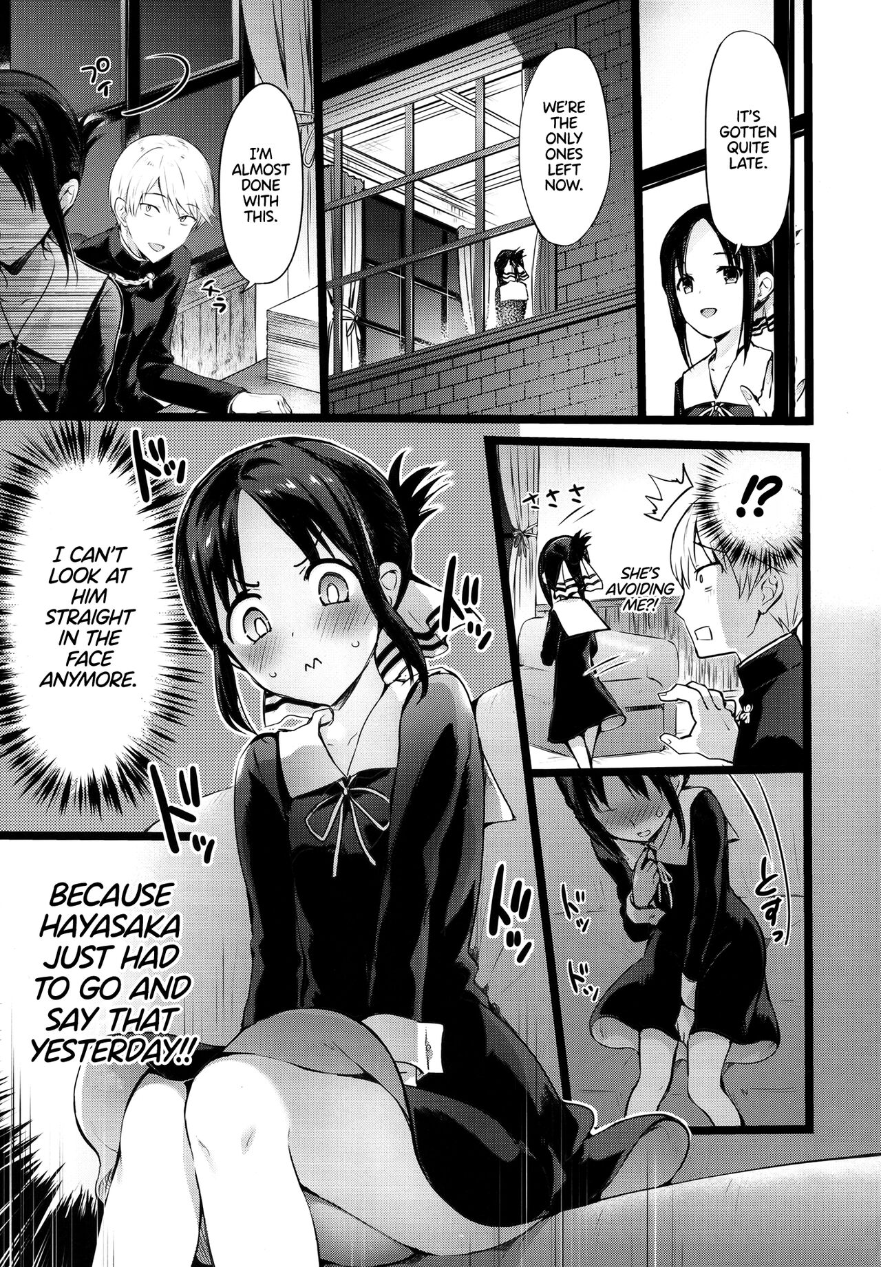 Read Neko Wa Manma Ga Utsukushii Hisasi Kaguya Sama No Enmusubi Kaguya Samas Matchmaking