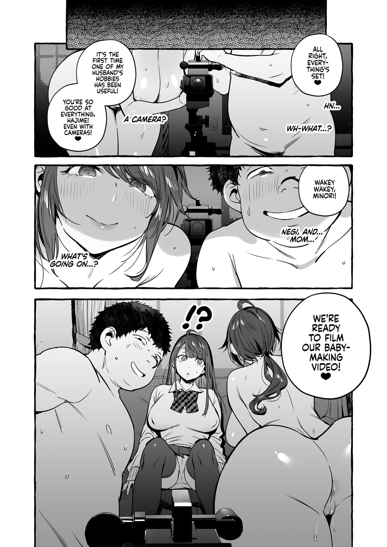 Mother and daughter hentai manga фото 17