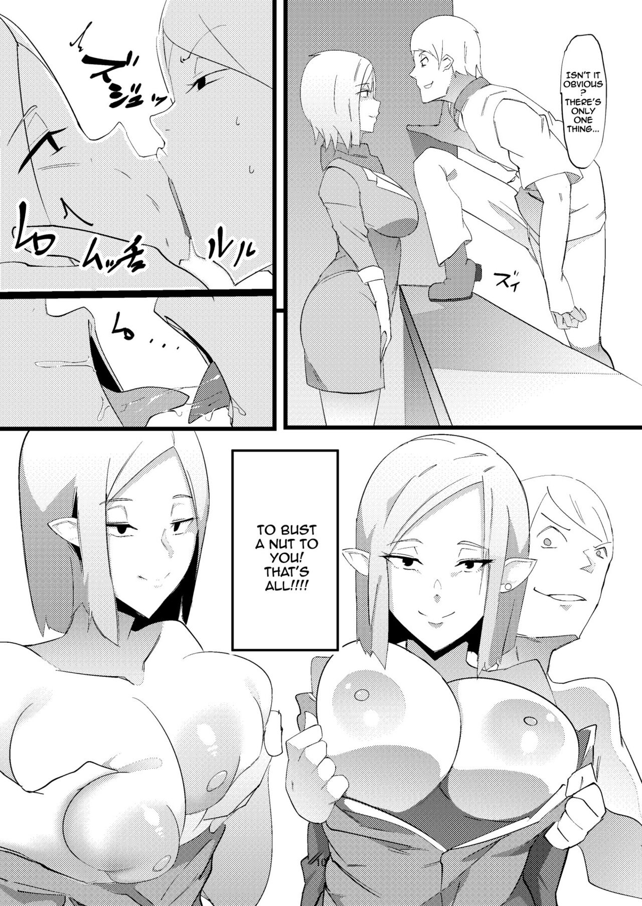 Npc kan mod hentai manga фото 41