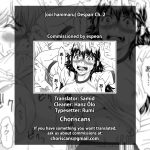 2118034 Ooi Hanimaru Despair Ch.2 26 EnglishChoriScans