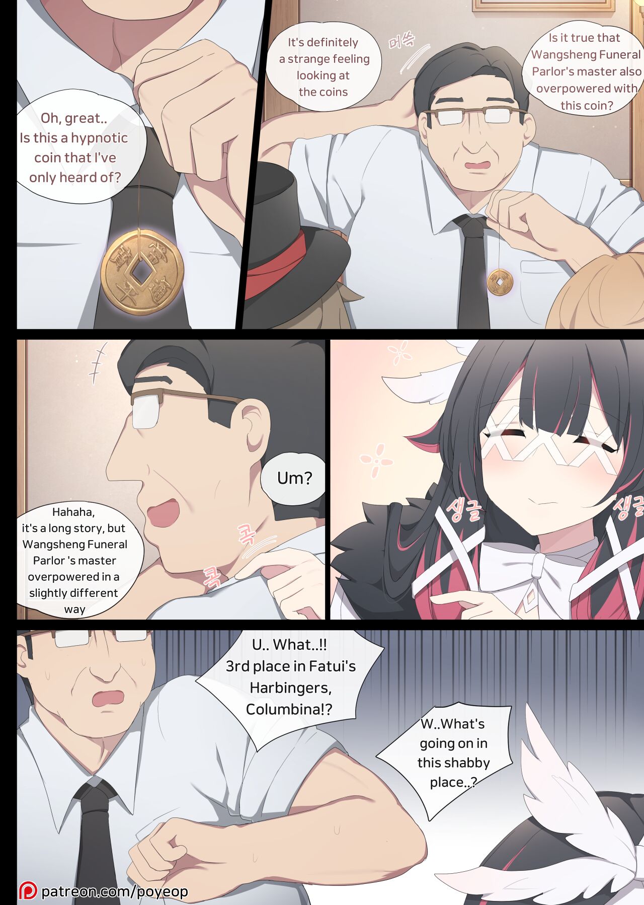 Unbridled passionA secret tryst