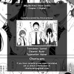 2310194 Miyabe Kiwi Share Loveru Chapter 3 35 English Digital ChoriScans