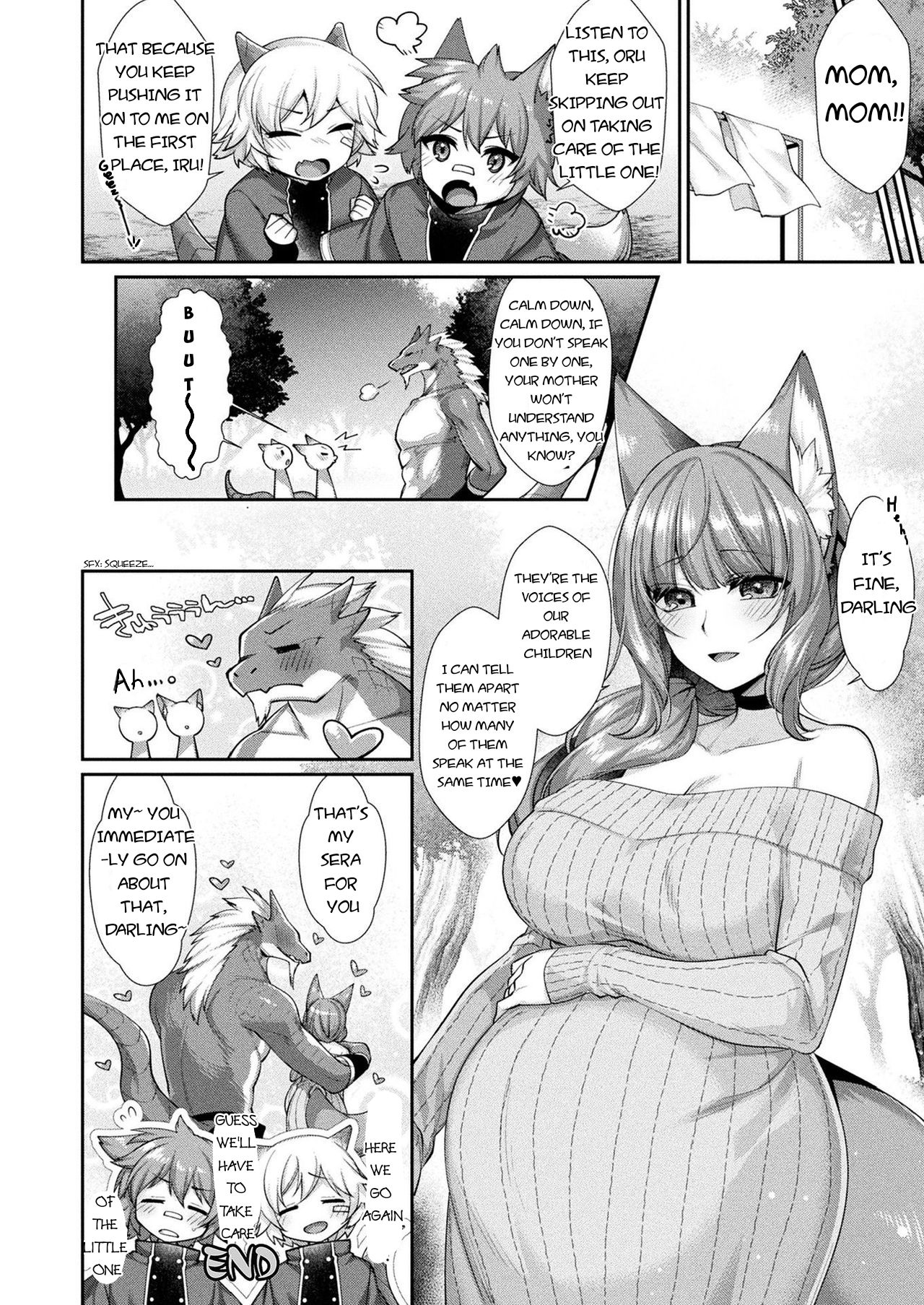 Kitsune musume no ecchi na oyado хентай фото 83