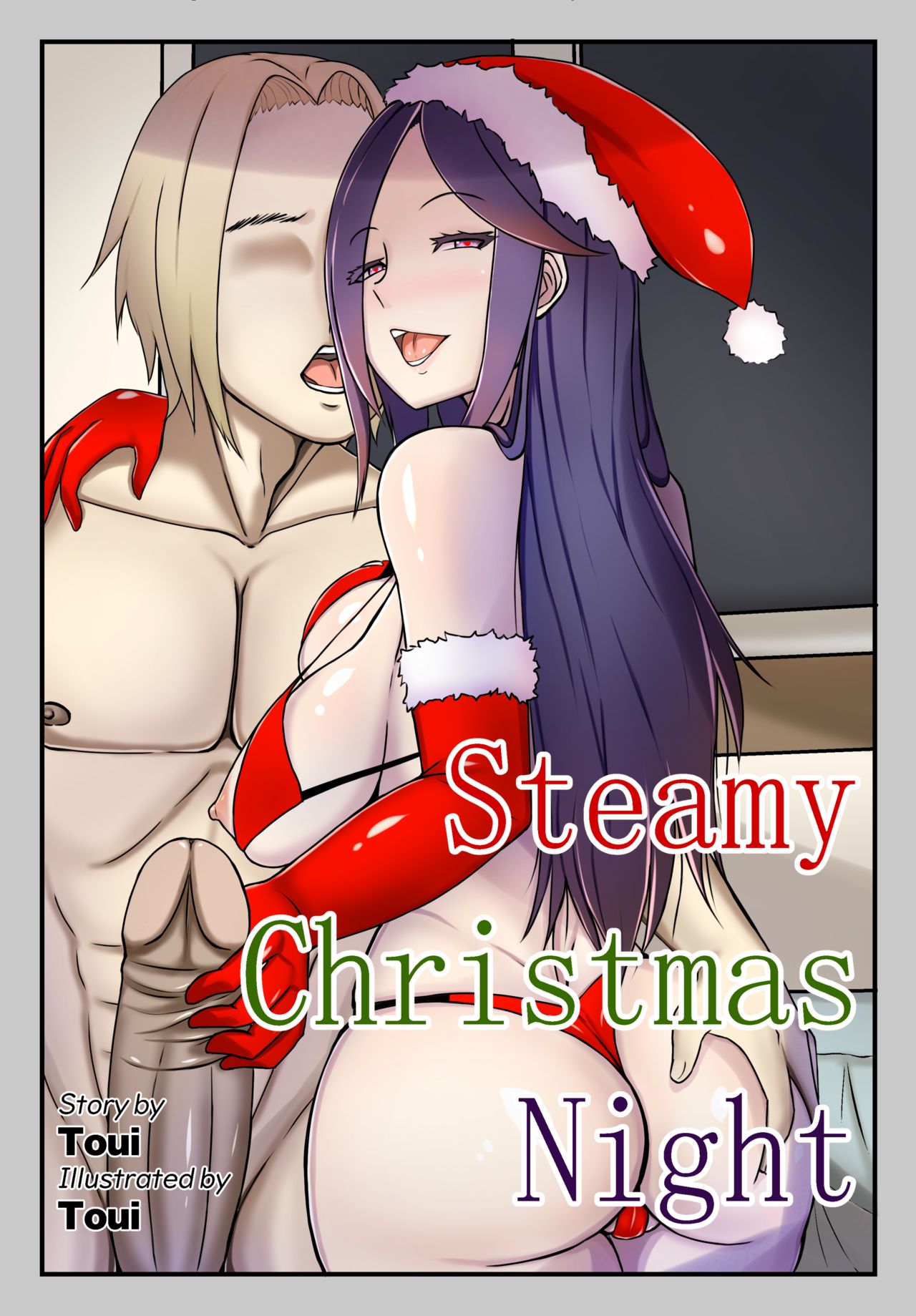 Christmas hentai manga фото 110