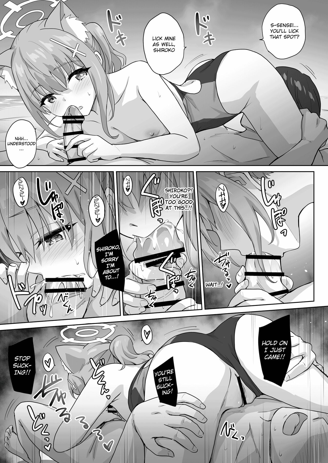 Blue archive hentai manga фото 23