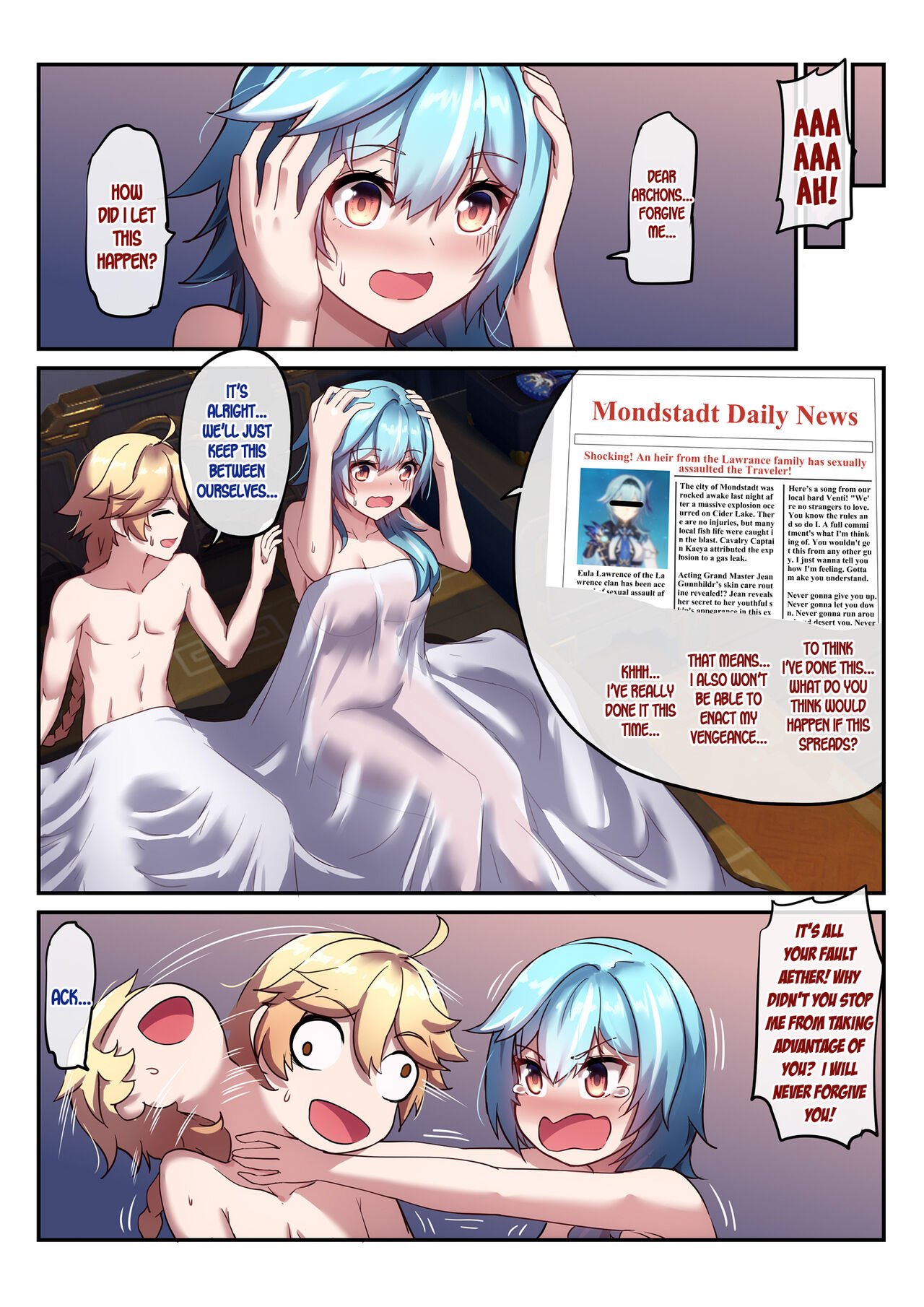 Genshin impact eula hentai manga фото 36