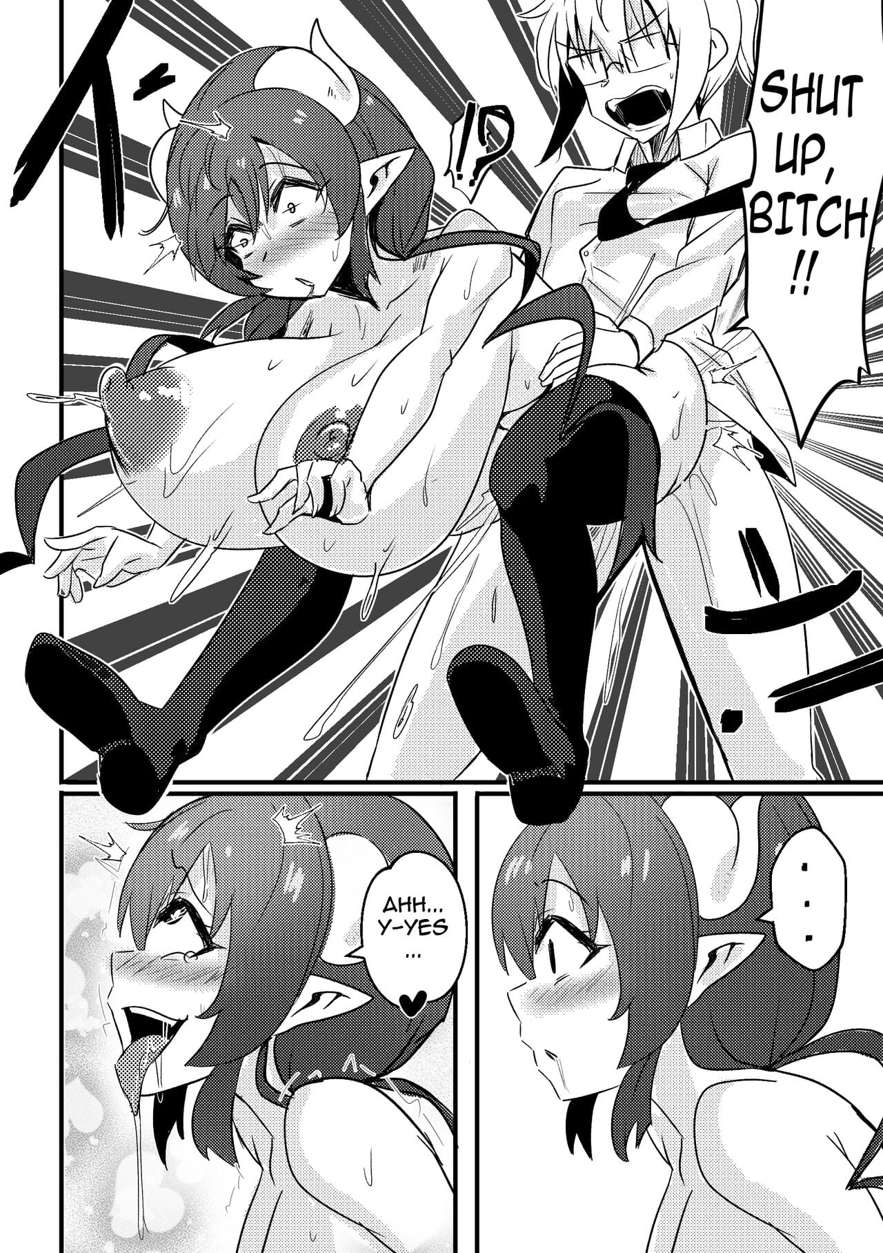 Ilulu hentai manga фото 1