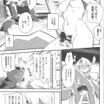 2408180 scan0279