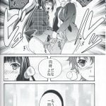 2431156 Scan0024