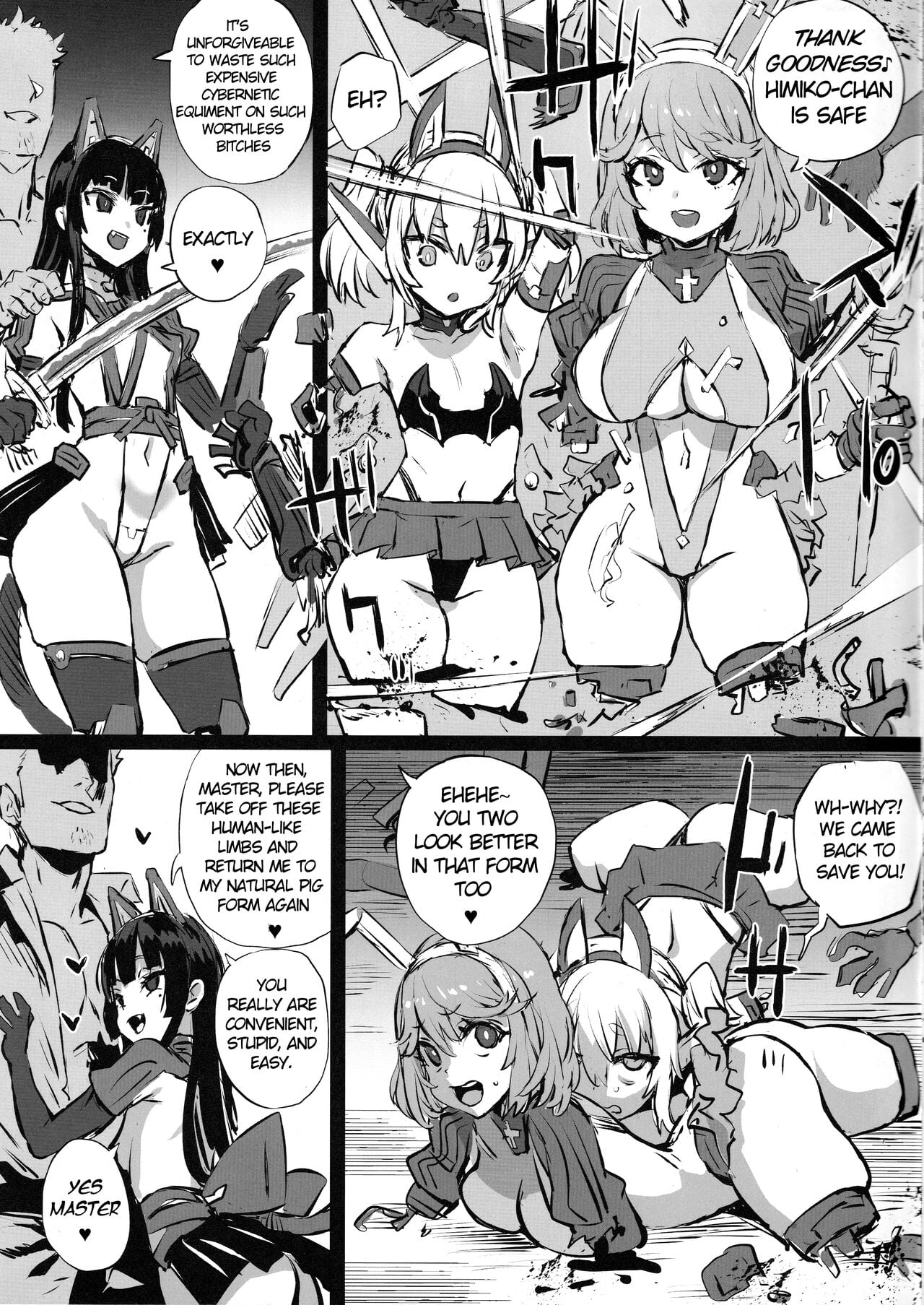 Asanagi manga hentai фото 64