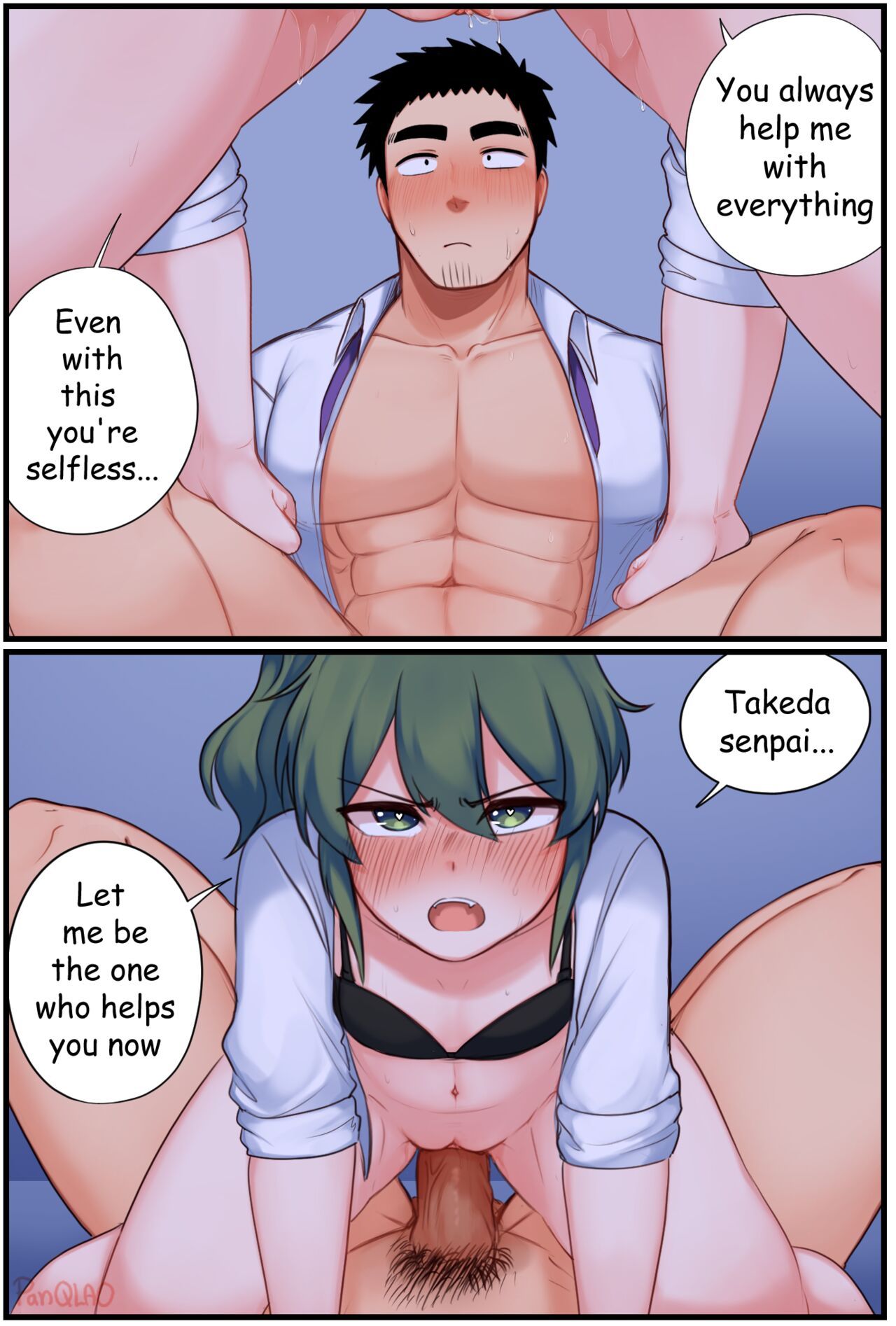 My senpai is annoying hentai manga фото 12