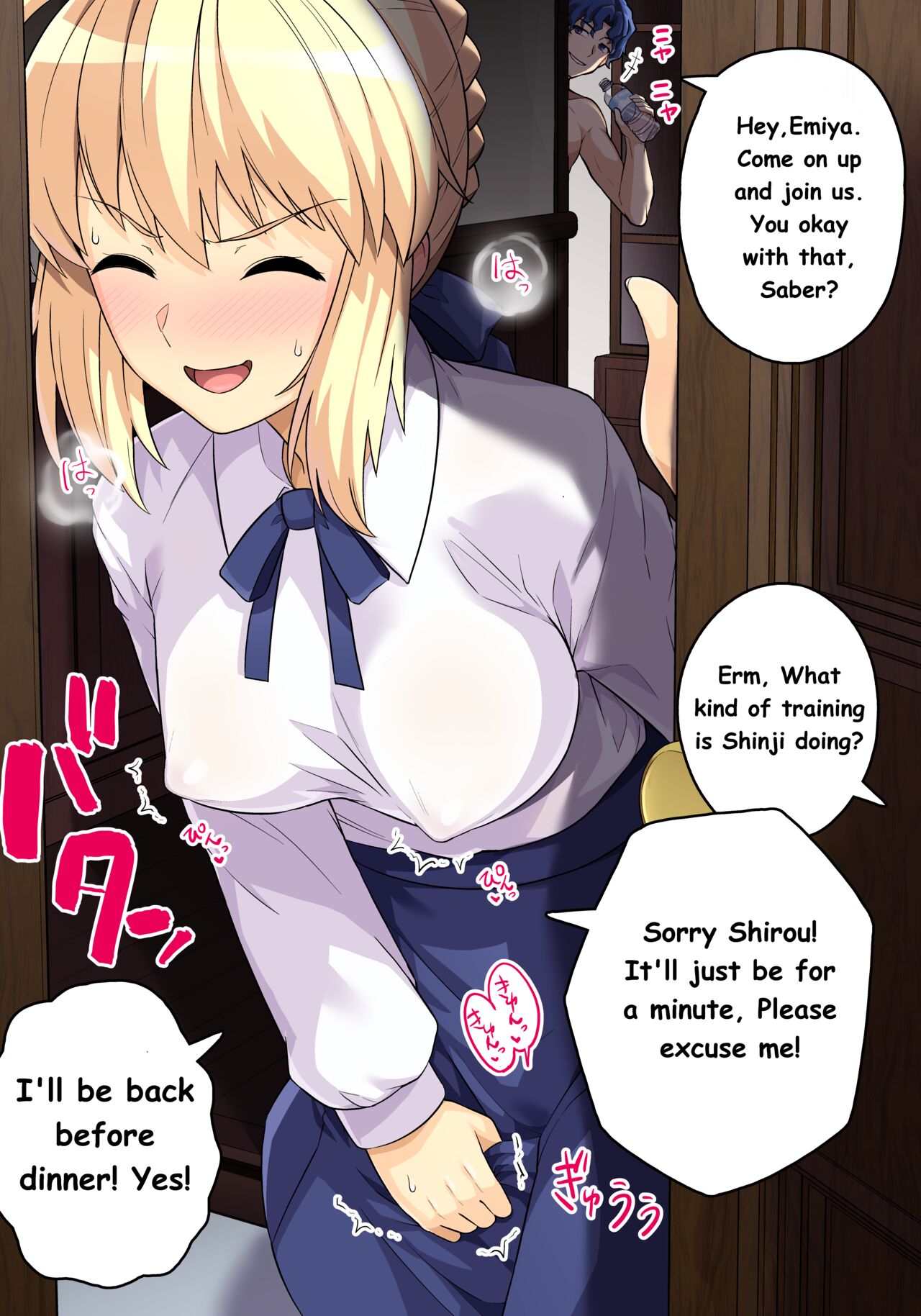 Read [Haruhisky] Saber No Uwaki SEX (Fate/stay Night) [English] Hentai  Porns - Manga And Porncomics Xxx