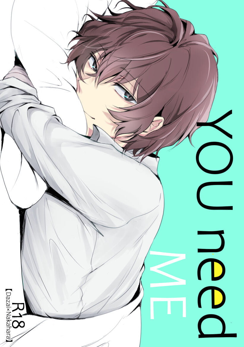 Bungou Stray Dogs Porn Comics » Hentai Porns - Manga And Porncomics Xxx  Hentai Comics