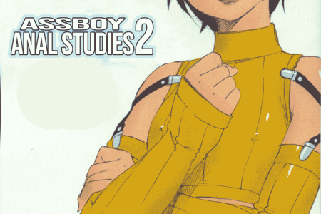 2562339 main Ass Boy Koukou Danshi 2 01