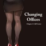 2516018 69647803 Exclusive Changing Offices 01 1. Cover Page