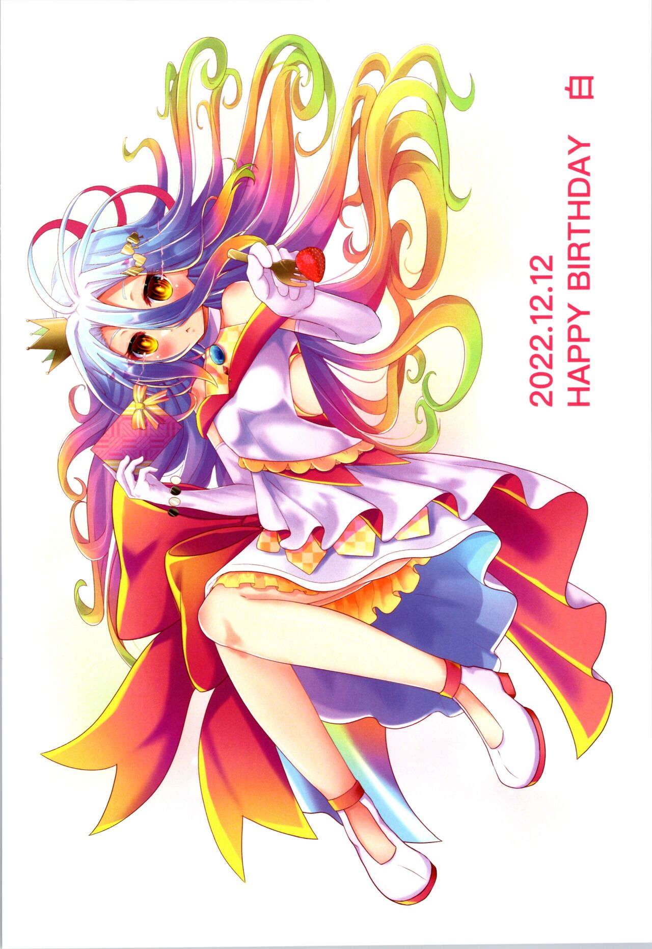 манга no game no life купить фото 97