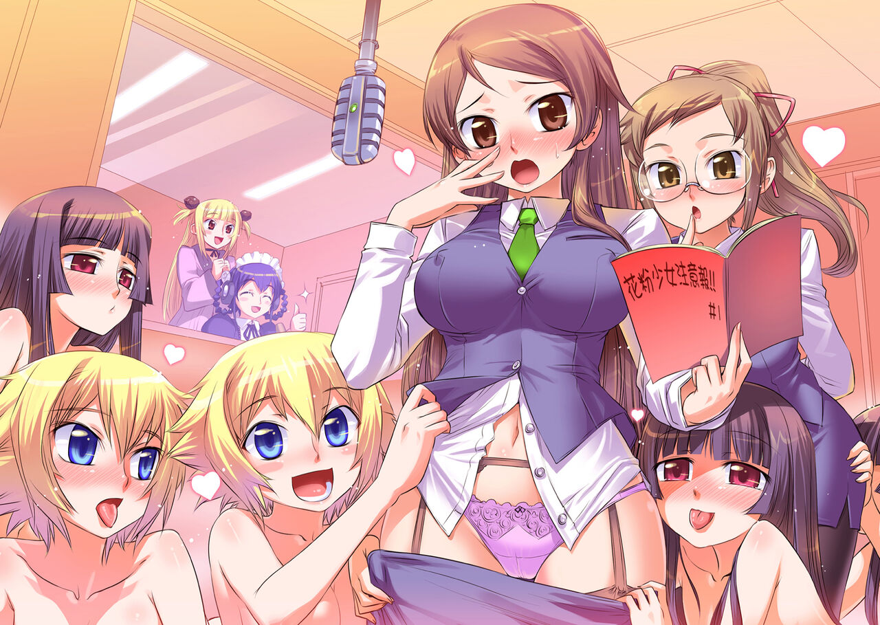 Pollinic girls attack hentai фото 115