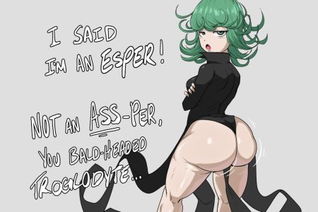 2670328 main tatsumaki butt