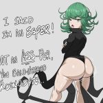 2670328 tatsumaki butt