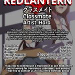 2749816 Redlantern temp credits