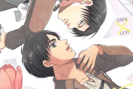 Eren Porn - Eren Jaeger Porn Comics Â» Hentai Porns - Manga And Porncomics Xxx Hentai  Comics