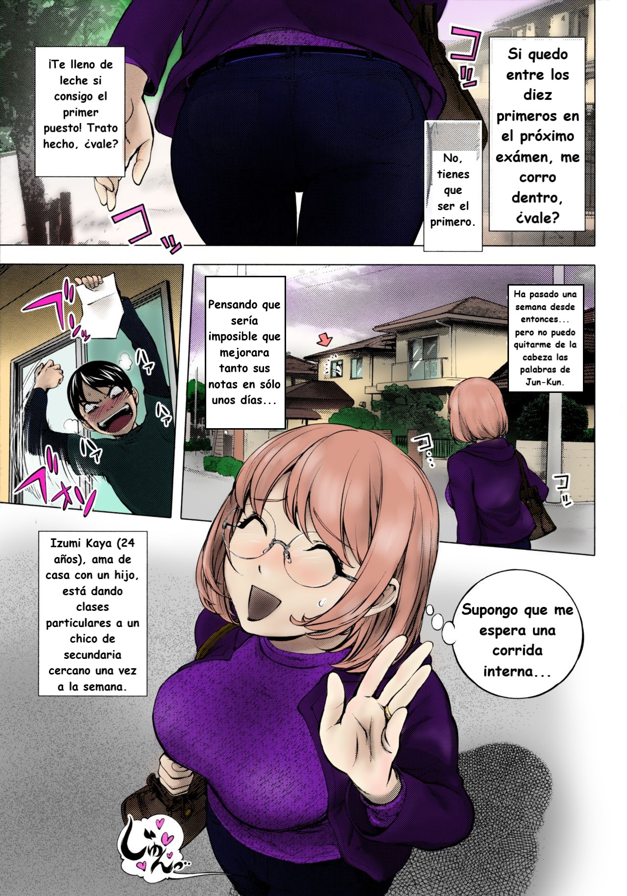 Read [Kon-Kit] Ane Milk [Español] [Sin Censura] Hentai Porns - Manga And  Porncomics Xxx