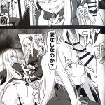 2797877 Echidna doujin 17