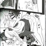 2797877 Echidna doujin 22