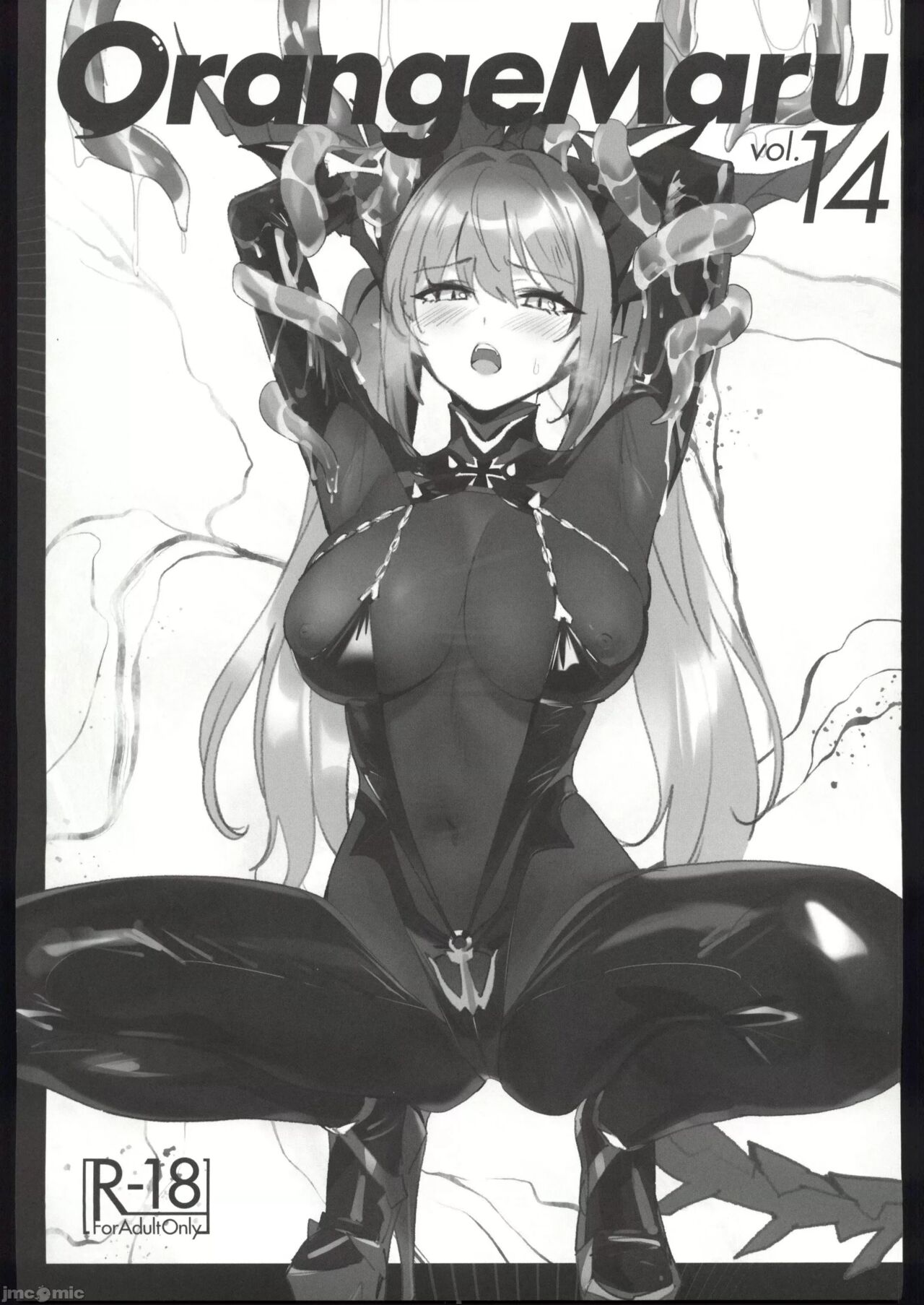 Bondage Porn Comics » Page 91 Of 4731 » Hentai Porns - Manga And Porncomics  Xxx Hentai Comics