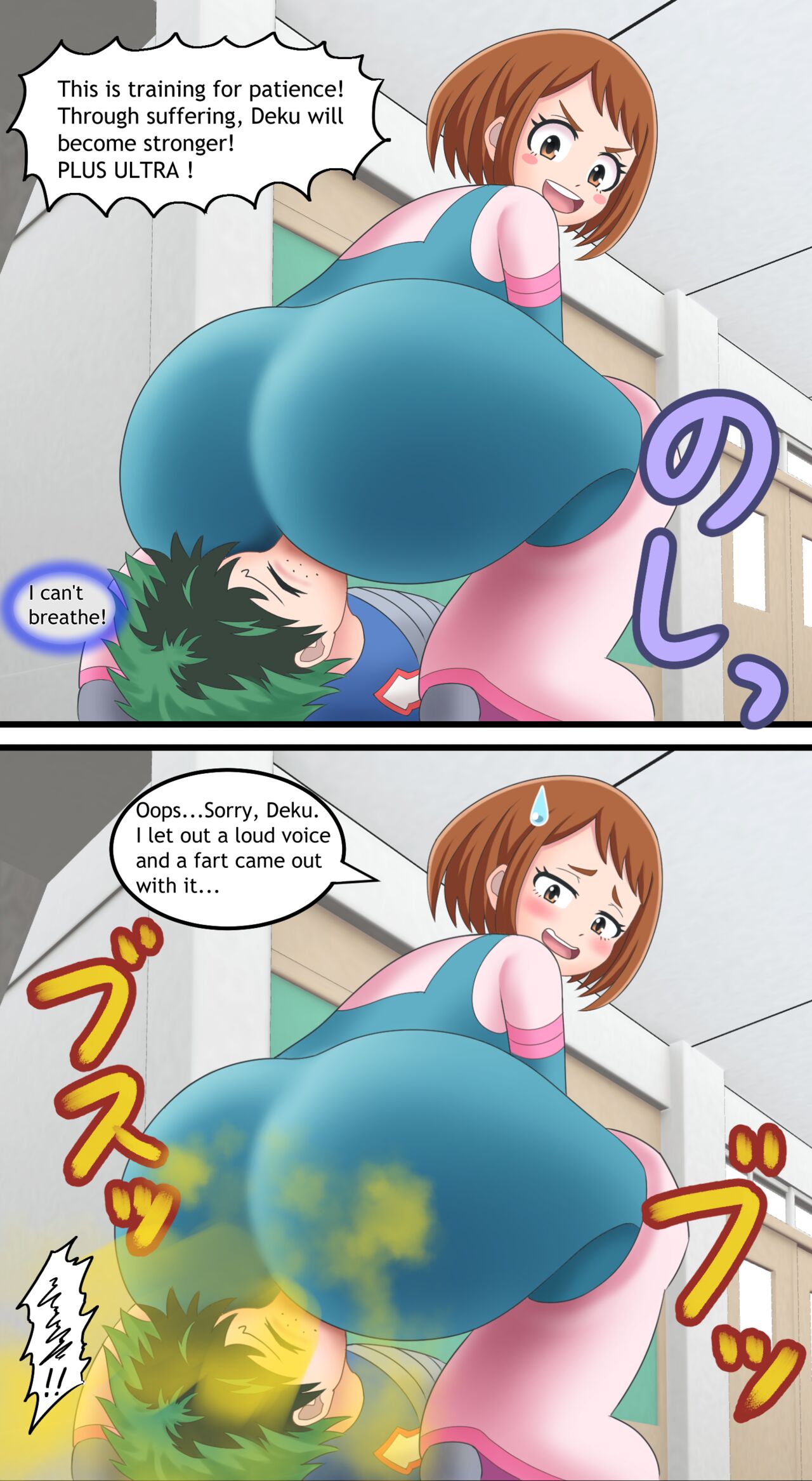 Kung Fu Panda Porn Fart - Read [Bunchi] Ochako's Fart Academia Hentai Porns - Manga And Porncomics Xxx