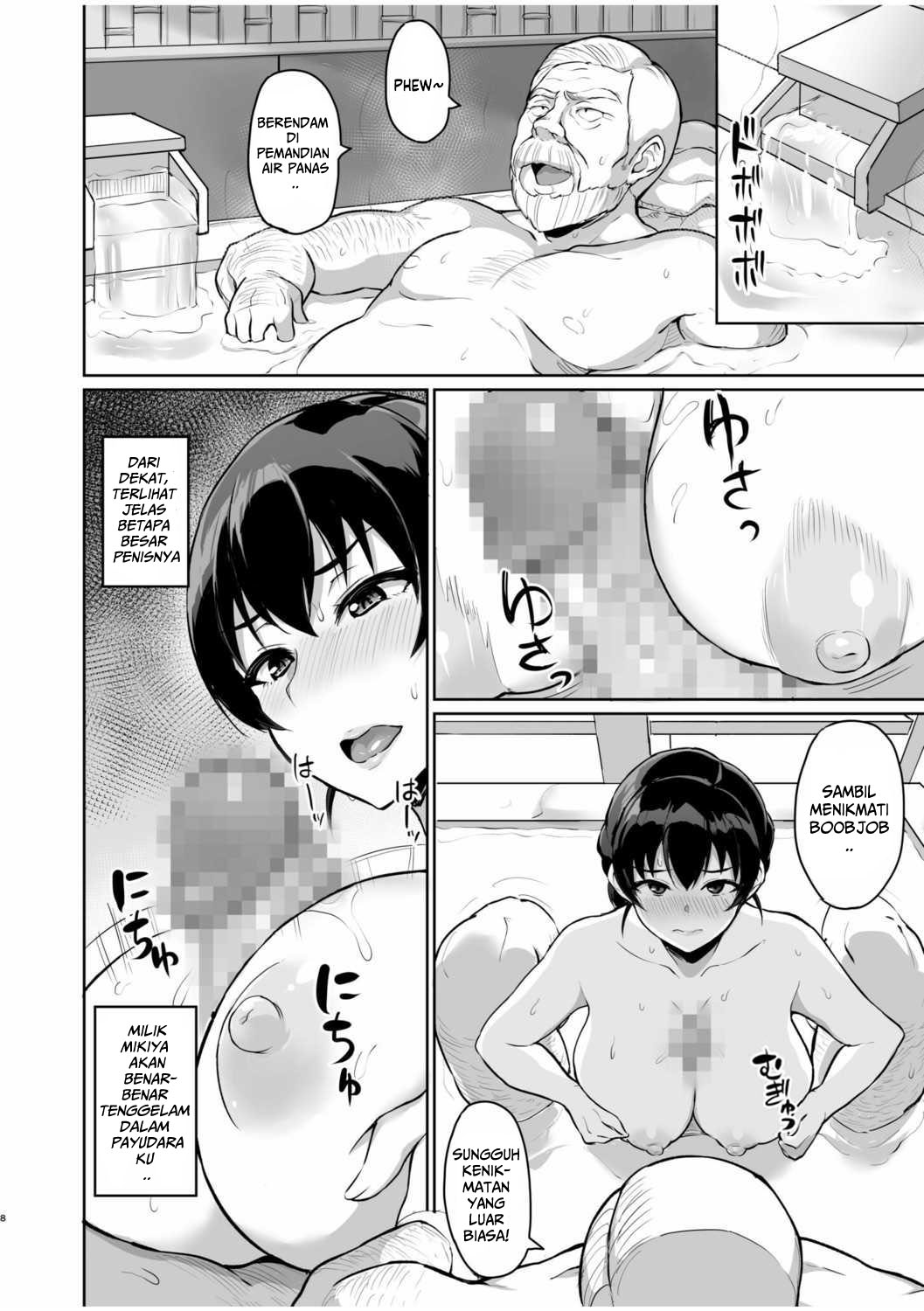 Read [Uyuu] Moto Papakatsu Aite To No Himitsu No SEX ~Gifu Kara No Teishuku  Shiken (4) [Indonesia] Hentai Porns - Manga And Porncomics Xxx